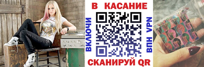 Где продают наркотики Москва Кокаин  Alpha-PVP  ГАШИШ  Конопля  Мефедрон 