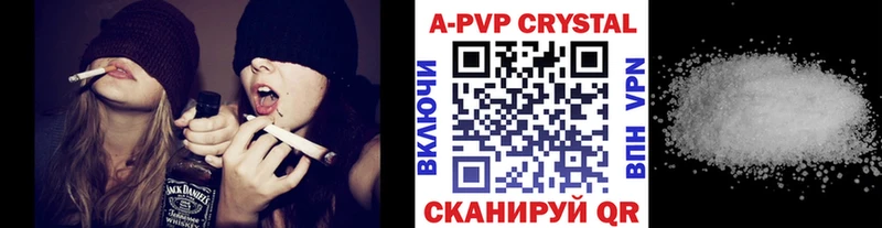 А ПВП VHQ  ссылка на мегу как зайти  Москва  хочу наркоту 