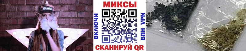 БУТИРАТ буратино  Москва 