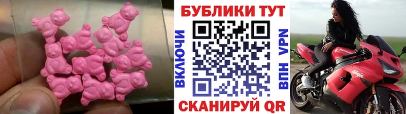 Ecstasy таблы  OMG как зайти  Москва  площадка состав  где купить наркотик 