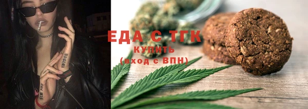 дмт Алзамай