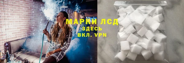 таблы Алексеевка