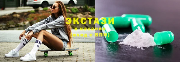 соль ск Алексин
