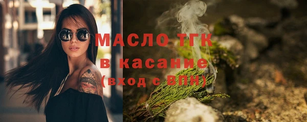 таблы Алексеевка