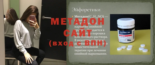 таблы Алексеевка