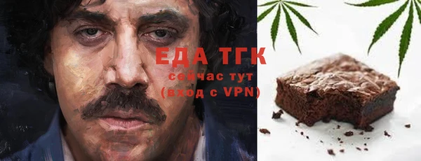 таблы Алексеевка