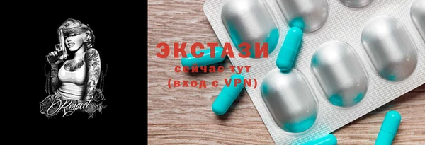 таблы Алексеевка