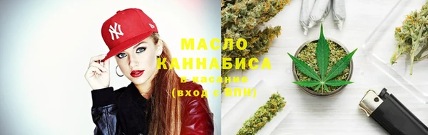 каннабис Медвежьегорск