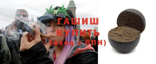 дмт Алзамай
