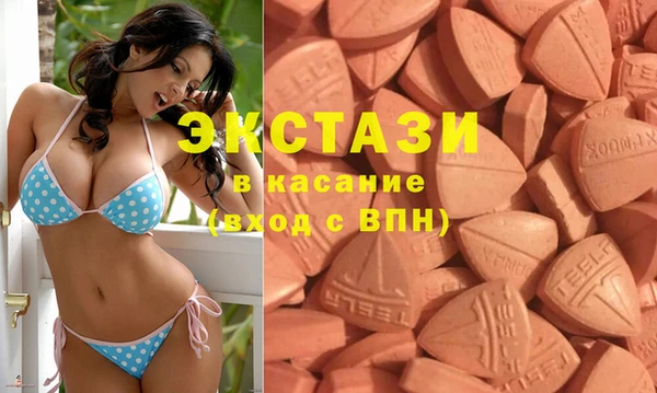 дмт Алзамай