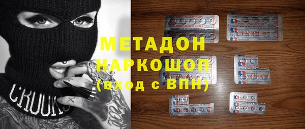 соль ск Алексин