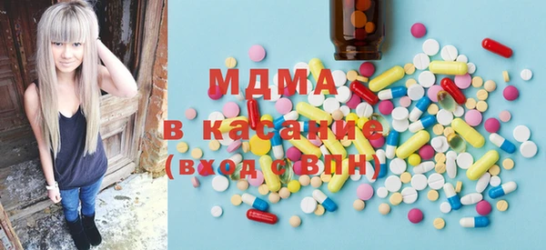 таблы Алексеевка