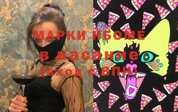 соль ск Алексин