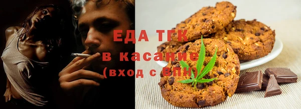 дмт Алзамай