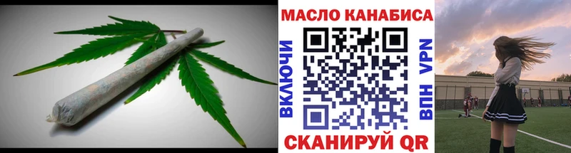 Дистиллят ТГК концентрат Москва